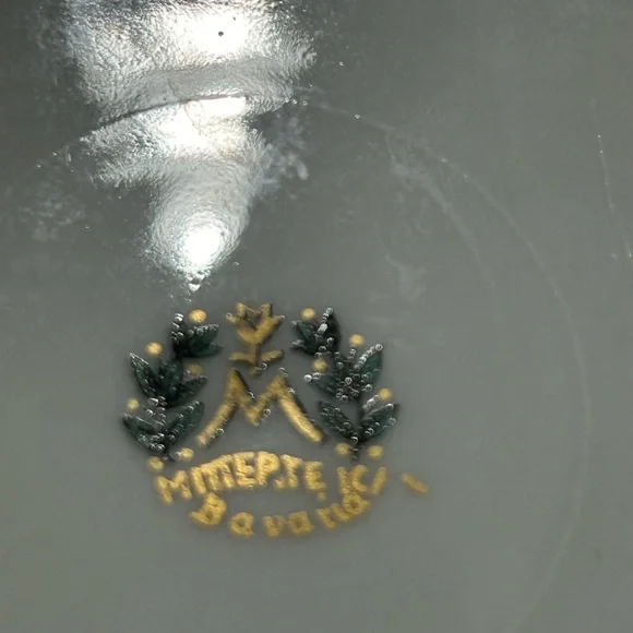 Small tea cup and saucer, no chips or cracks - Picture 2 of 3